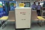 Cargo X Ray Baggage Scanner Inspection For Airports / Factories