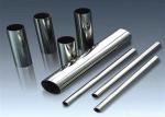 Seamless Super Duplex Stainless Steel Pipe ASTM A790 A789 F51 F53 Annealed /
