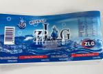 Bottle Adhesive Label Gallon Water Plant Consumables