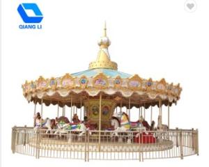 Wholesale Amusement Theme Park Carousel 36 Person Ride Merry Go Round SGS Certified from china suppliers