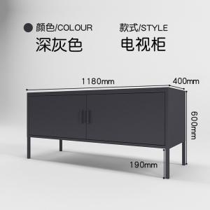 Wholesale TV Cupboard 190h Feet OHSAS Steel Storage Cabinet from china suppliers