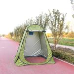 Sun Protection Folding Pop Up Shower Tent Outdoor