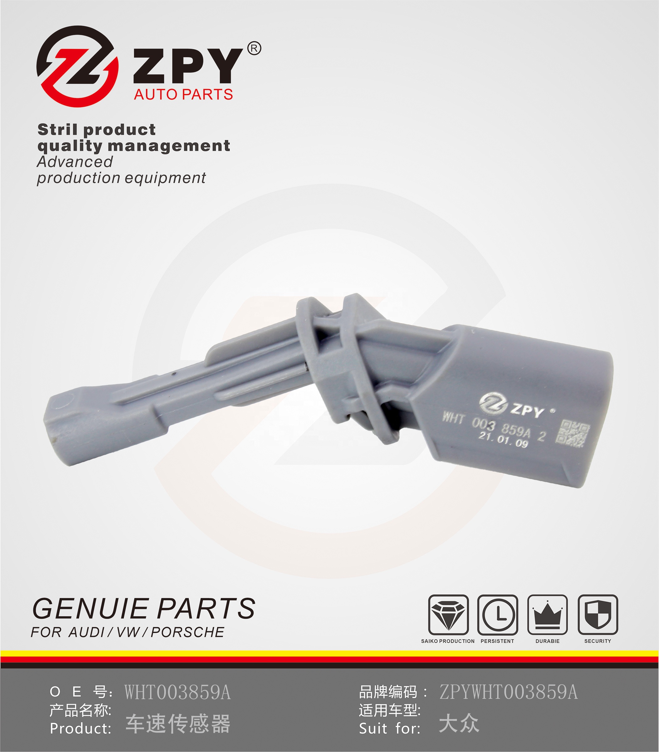 ABS Wheel Speed Sensor For Audi Q3 VW Beetle Convertible CC Eos Jetta Passat 1K0927807A WHT003859A WHT003859