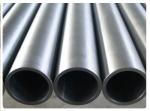 DIN 17175 14MoV63 seamless boiler tube