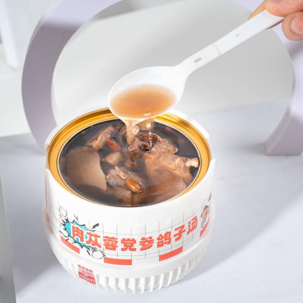 Cistanche & Codonopsis Herbal Pigeon Soup Nourishing Tonic for Energy Vitality
