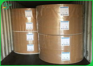 Wholesale Super Brightness FBB Board 255gsm 305gsm 345gsm High Bulk FBB SBS GC1 Paper Board from china suppliers