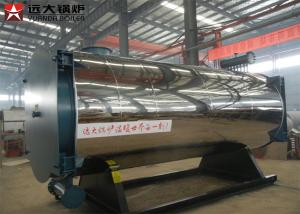 Wholesale Coal Wood Biomass Fired Thermal Oil Heater Boiler High Strength For Industry from china suppliers