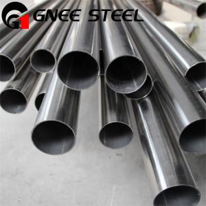 Wholesale SUS 321 347 316 3 4 Stainless Steel Pipe Round from china suppliers