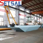 Hull Length 10m-30m Full Service Working Ship for Dredging Project Samples US