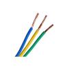 Buy cheap Copper Conductor Electrical Wires And Cables For House Wiring Up To 750 Volts from wholesalers