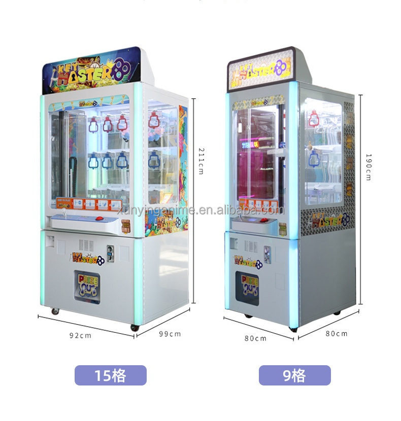 860*750*1830mm Key Type 15 Holes Coin Operated Claw Machine for Amusement Game Center