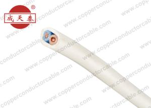 Wholesale PVC Insulation Electrical Copper Conductor Cable 2 Cores Round Shape from china suppliers