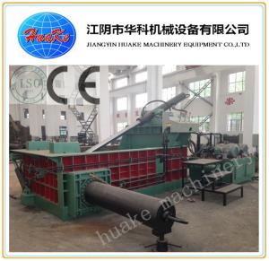 Wholesale Y81F-200 Steel Scrap Baling Press Machine For Metal Recovering Recycling from china suppliers
