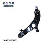 Hyundai Sta.fe Suspension Arm 54500-2W000 54501-2W000 Made of SPHC Steel Control