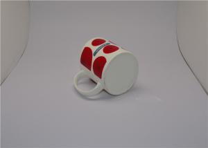 Wholesale Funny Eco-friendly Magic Photo Mugs from china suppliers