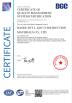 Baodu International Advanced Construction Material Co., Ltd. Certifications