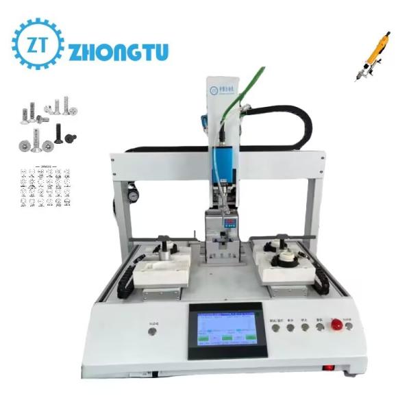 Adsorption Full Automatic Locking Screw Machine Professional Manufacture
