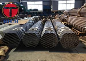 Wholesale Boiler Tubing Superheater Pipe ASME SA210 Seamless Medium Carbon Steel Tubes from china suppliers