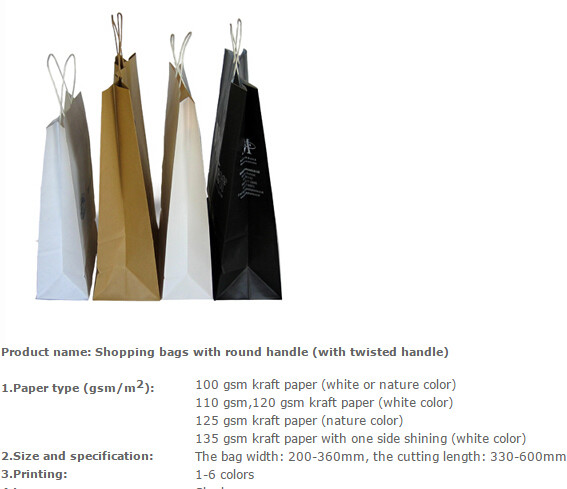 Toast Bread Bakery Packaging Bag Opp Bakery Bag,Toast Bread Packing Bag Custom Printed Food ,Food kraft paper bag/baguet