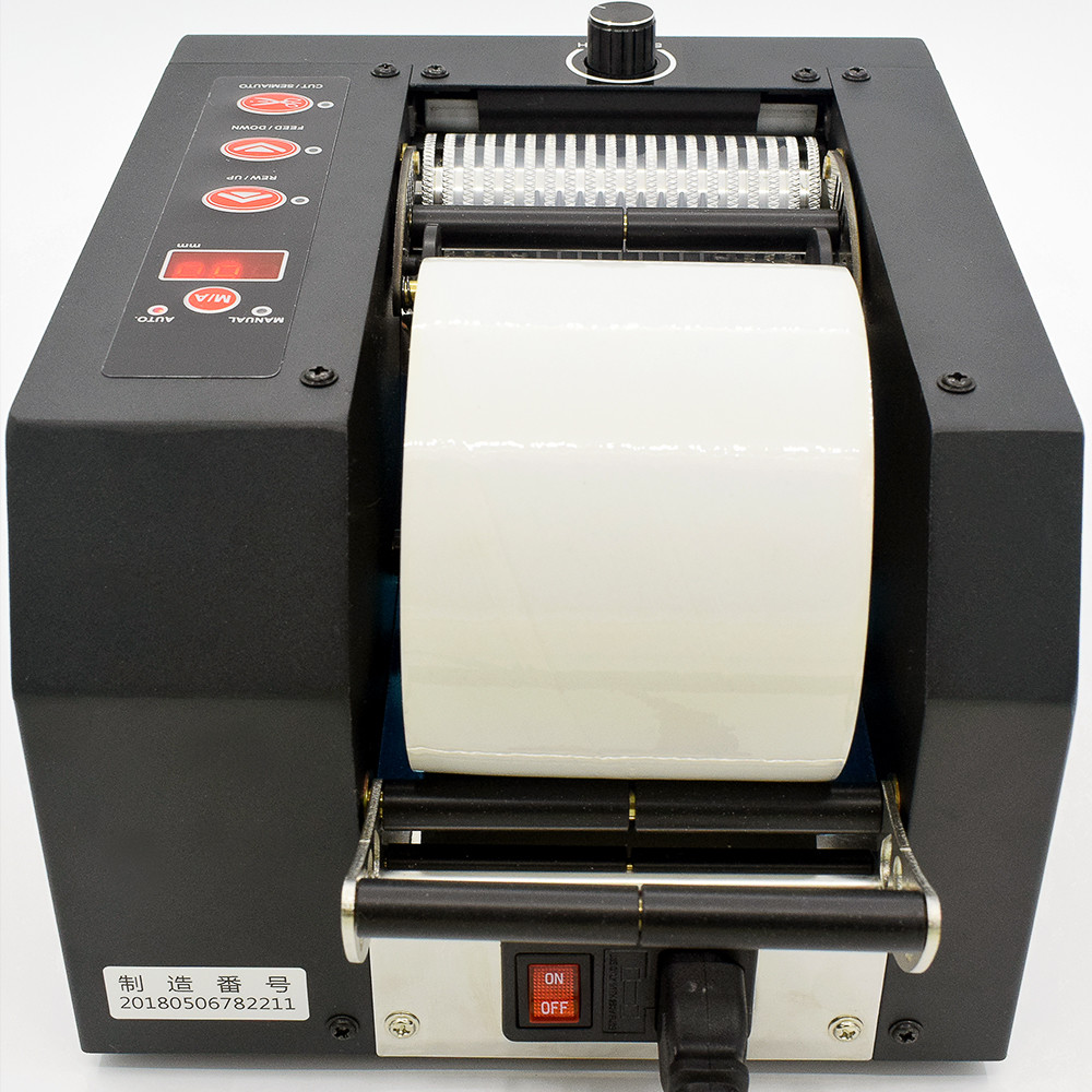 Electronic Non-adhesive protective film tape cut dispenser machine tapes cutting tools