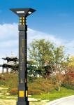 High power Led Street Light Waterproof Outdoor landscape series outdoor lighting