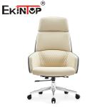 Modern Office Furniture High Back PU Leather Manager Office Chair Cowhide Office