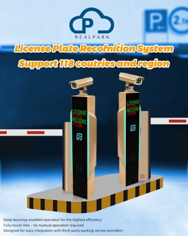LPR Parking Controller With 8-inch Black HP LPR Camera For Smart Parking System