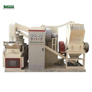 Wholesale Automatic Copper Cable Granulator Machine 1800kg Weight Easy Operation from china suppliers