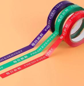 Wholesale Supermarket Self-adhesive Garden Flower Vegetable Strong Grafting Tape Bundling Tape from china suppliers