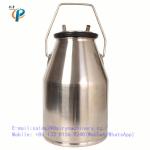 Milk Collection 25L Durable Milking Bucket Pail 485mm Height Lid Included For