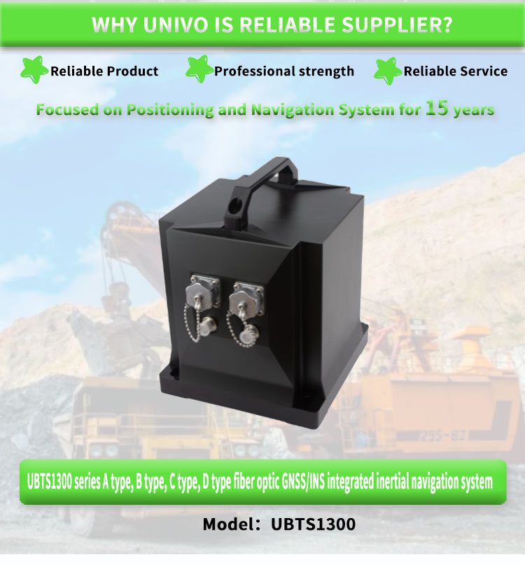 UNIVO UBTS1300 Fiber Optic GNSS/INS Integrated Inertial Navigation System Gyroscope Sensors