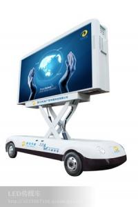 Wholesale P10 Led Mobile Billboard truck advertising with DIP LED light , outdoor digital billboard from china suppliers