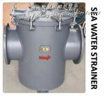 Manufacturers supply marine seawater filter, straight through sea water filter