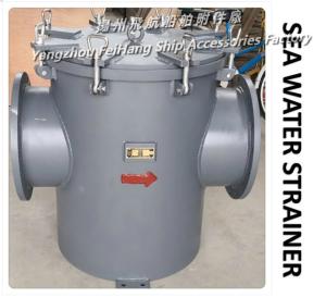 Wholesale SEA WATER FILTER-Coarse water filter AS-TYPE 400A from china suppliers