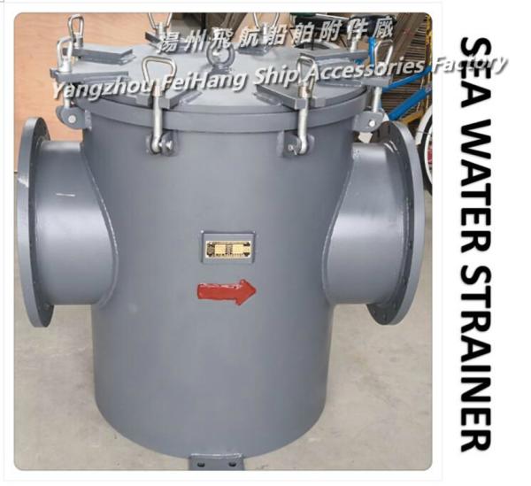 Manufacturers supply marine seawater filter, straight through sea water filter
