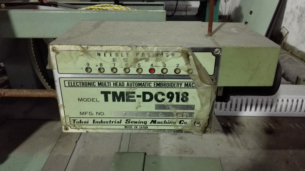 Programmable 18 Heads Used Tajima Embroidery Machine For Business TME-DC918