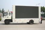 Mobile Outdoor Truck Mounted LED Display Screen for Advertising Waterproof