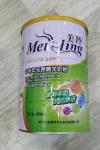 Fresh Goat Formula Elderly Milk Powder High Calcium No Sugar