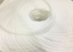 Wholesale White Clean Cotton Beauty Coil Reasonable Quick Sinking Odorless Tightly Rolled from china suppliers