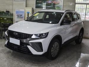 Wholesale Geely Bin Yue 2023 1.5T DCT Platinum Edition White from china suppliers