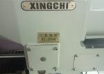 Computerized Decorative Stitches Sewing Machine Electric Flexible Slings