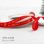 2cm 2.5cm Christmas Printed Ribbons ISO14001 Personalised Xmas Ribbon