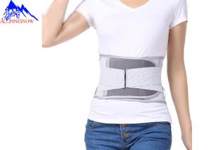 Wholesale Silicone Cloth Non-slip Gray Waist Support Back Belt Suitable For All Sizes from china suppliers