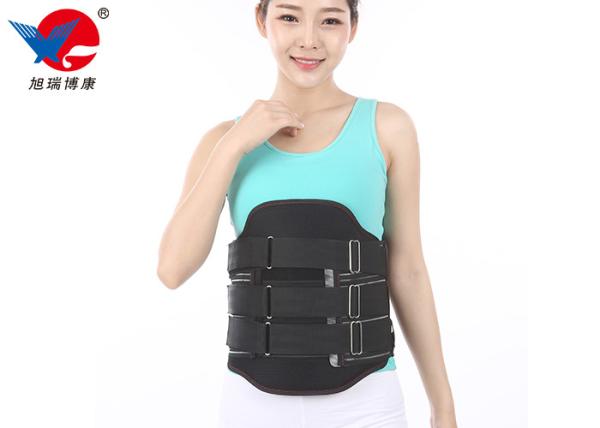 Black Relief Pain Lumbar Sacral Orthosis Back Brace Professional With Ergonomic