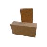 Buy cheap Fireplace Refractory Brick Furnace Of Chemical Industrial , Replacement Fire from wholesalers