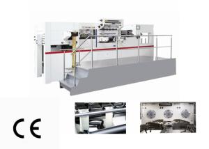 Wholesale Industrial Foil Stamping Embossing Machine , Full Auto Hot Foil Stamping Machine from china suppliers