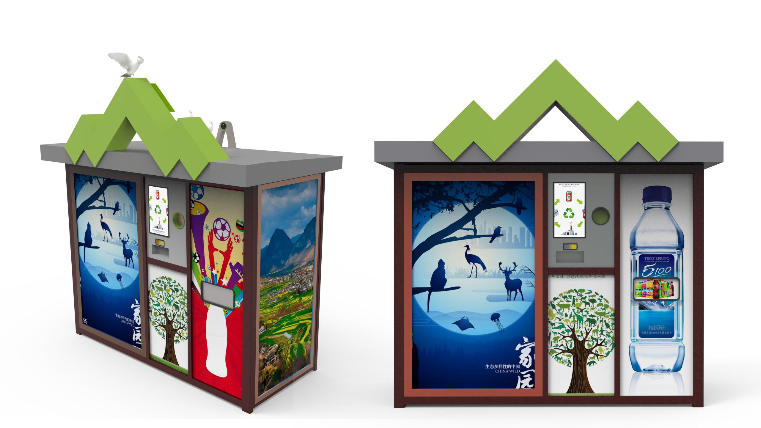Fun Squirrel Recycling Vending Machine Cutomerized Bottle Recycle Machine