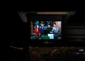 Wholesale Outdoor Wall P10 LED Mesh Screen 16mm RGB SMD For Advertising from china suppliers