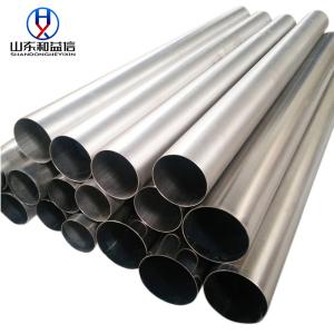 Wholesale 4mm Grade 2 Titanium Tube Alloy Grade 5 Ti 6Al-4V Pipe from china suppliers