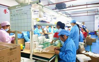 Hunan Zhongliankang Medical Technology Co.,Ltd.